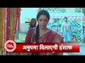 Anupamaa: Anupama Makes Her Way To Culprit's House