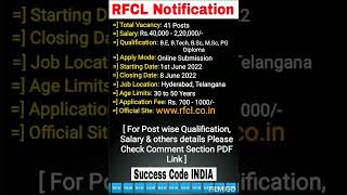 RFCL Recruitment 2022 | RFCL Ramagundam Recruitment #shorts #viral #ytshorts #trending #govtjobs