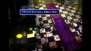 【FF7】トロフィーコンプ\u0026やり込みプレイ【Part1038】