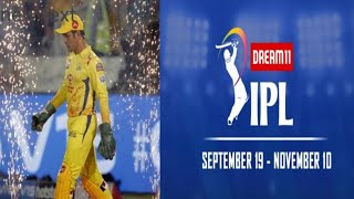 IPL 2020 - BCCI realeased | IPL 2020 | CSK 2020 | Ipl 2020 first match| Ipl season | CSK Vs MI