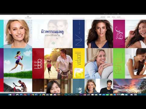 How to create URL link to personal sponsor How to create URL link to personal sponsor