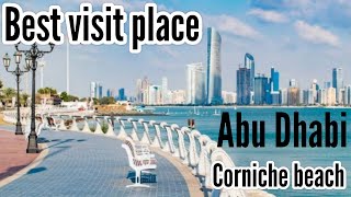 AbuDhabi city tour | Corniche AbuDhabi || Best place to visit in abudhabi | AbuDhabi Corniche  beach