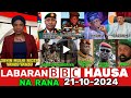 #BBC HAUSA LABARAN YAU NA RANA 21-10-2024 labaran niger na juyin mulki #bbchausa #labaran duniya