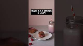 수이네트워크 1분컷. #수이코인전망 카카오톡 오픈채팅 “메카닉코인”