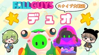 【スナイプ大歓迎】鹿目とデュオ🦌【Fall Guys/フォールガイズ】ID→maru_frog22_YT