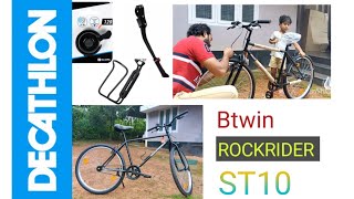 Decathlon cycle/ rockrider ST10/unboxing/instalation /#സൈക്കിൾ/side stand/bottle holder/#cycle bell