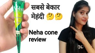 Neha mehndi cone for bride 👰/Neha mrhndi review