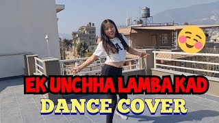 Uncha Lamba Kad | Dance Cover |Welcome | Akshay Kumar | Katrina Kaif