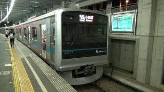 【小田急線】【フルカラーLED】【各駅停車】【3277×6編成】【通勤車両　3000形】【秦野駅　1番ホーム　発車】【神奈川県　秦野市】【小田急小田原線　小田急電鉄】