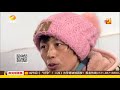 寻情记20180116期：妻子身患癌症 夫妻怎能走向陌路？超清版