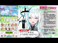 【ウマ娘 loh】新シナリオでローレル本育成するやで！【 vtuber】【ウマ娘プリティーダービー 育成 配信】