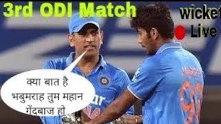 India vs sriLanka cricket Live 2nd ODI Match streaming Today 13th December 2017