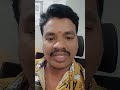 ఇలా జీవించండి youtubeshorts shorts gunturvlogs ytshorts comedy funny entertainment guntur