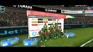 🔴LIVE Pakistan vs England - live cricket match today - live match today online - cricket 22