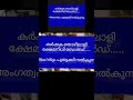 കർഷക തൊഴിലാളി ക്ഷേമനിധി ബോർഡ് അംഗത്വം പുതുക്കി നൽകുന്നു ആർക്കൊക്കെ പുതുക്കാം