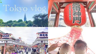 【仲良し夫婦】20代夫婦のTokyo trip Vlog💑｜東京の観光スポットを巡る旅🛍｜浅草寺でおみくじ引きました♪🔖