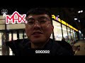 【環歐之旅 3 瑞典 斯德哥爾摩🇸🇪】max漢堡大力推薦｜北歐風的車站好壯觀！？ @cyan7933