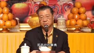 2012年4月29日香港世界佛友見面會盧台長開示（高清繁體字幕）