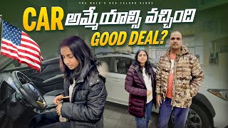 ఎక్కడ? ఎలా? Helpful tips | Telugu Vlogs from USA | America Car deals | NRI  Lunch food recipes