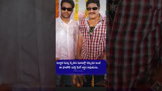 actor srihari #actors #ytshorts