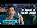 Ye Chaand Sa Roshan Chehra (Shanaya Version) Full Video Song | Student Of The Year | Varun & Alia
