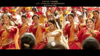 Srimanthudu Movie Trailer || Mahesh Babu, Shruti Hasan