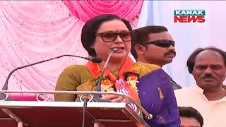 Bijepur By-Poll: Road Shows By Cine Artists In Bijepur