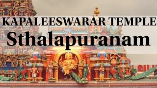 Sthalapuranam - Mylapore Kapaleeshwarar temple