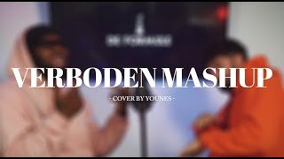 Younes x Sevirio - Mash-up (prod by. Bombastic)