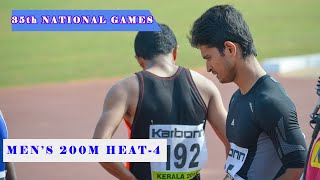 Amiya Kumar Mallick's 200m Comfortable Pace Race || 35th National Games 2015