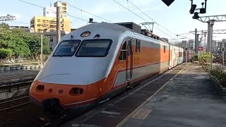 臺鐵122次自強號樹林車站通過紀錄 本務機E1008 | 2022.7.29 | Taiwan Railway | 粘粘的鐵道攝影