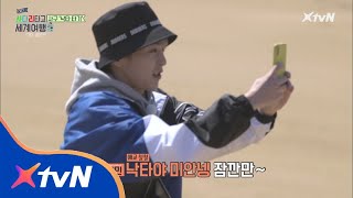 EXO′s Travel the World through a Ladder of Fortune 보드랍고 편안한 낙타 등에 흠뻑 빠져 버리고 말았당... 180725 EP.4