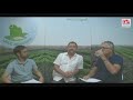 evento en vivo mooc agroecología secuencia 1