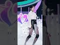 해야 heya 안유진 핵심 10초 극락파트 딱 보기 dive 아이브 kpop