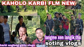 kaholo karbi flm new ..... soting vlogs❤❤❤bangso video share ik tha la pen pa che thang non 🎦🎦🎦🎦🎦😂