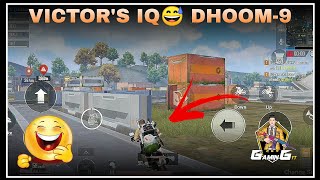 Victor's 😂 Dhoom-9 IQ Bgmi Funny Video | Wait For Victor | #rgdgaming2m #shorts #bgmifunnyvideo