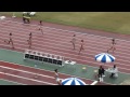 2015年 東海学生陸上 秋季大会 女子200ｍ予選全組