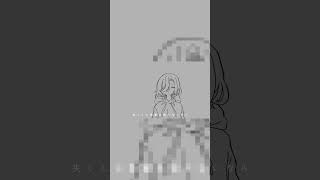 ラグトレイン / 歌ってみた FULLは上の▶︎のリンクから～ #shorts #shortvideo #vtuber