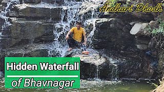 Andhari Waterfall Bhavnagar | Andhari Dhodh Bhavnagar by Hardikkumar-HRK