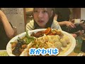 【大食い】銀座の中華1100円時間無制限食べ放題が本格過ぎてやばいｗｗｗｗ