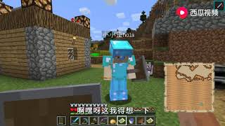 【Minecraft我的世界】90：我带着儿子来找海底遗迹，却遇到不明生物攻击