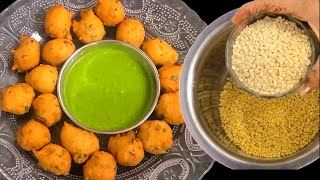 Moong dal and Urad dal Bhajiya recipe|पिली मूंगदाल और उरद दाल के वडे|No soda no eno|tasty and crispy