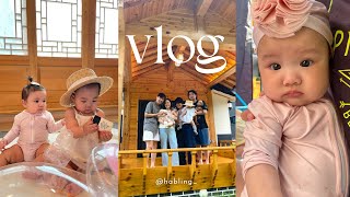 [여행vlog] 아기들과 함께 한 1박 2일 가평 여행 브이로그