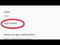 OnePlus N20 5G App setting, How to check App clone   in OnePlus N20 5G