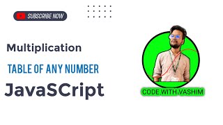 How to print table of any number in JavaScript || Multiplication of any number in JavaScript