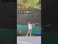 코치님하고 랠리 커몬 🎾 테니스 워니몬 결혼준비 운동하는남자