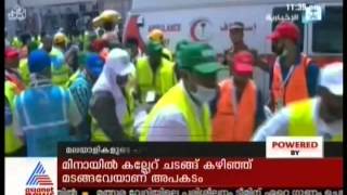 malayali volunteers in mina accident