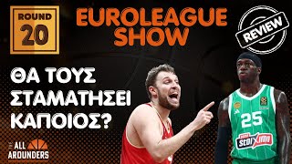 TArounders EuroLeague Show | Ποιος θα σταματήσει Ολυμπιακό και Παναθηναϊκό;