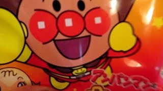 アンパンマン おせんべい  たべて  あそぼ Anpanman Rice cracker\