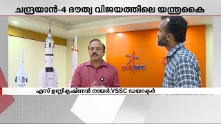 ഗുരുത്വാകർഷണമില്ലാത്ത ബഹിരാകാശത്ത് പയർ വിത്ത് മുളപ്പിച്ചതെങ്ങനെ? - അറിയാം